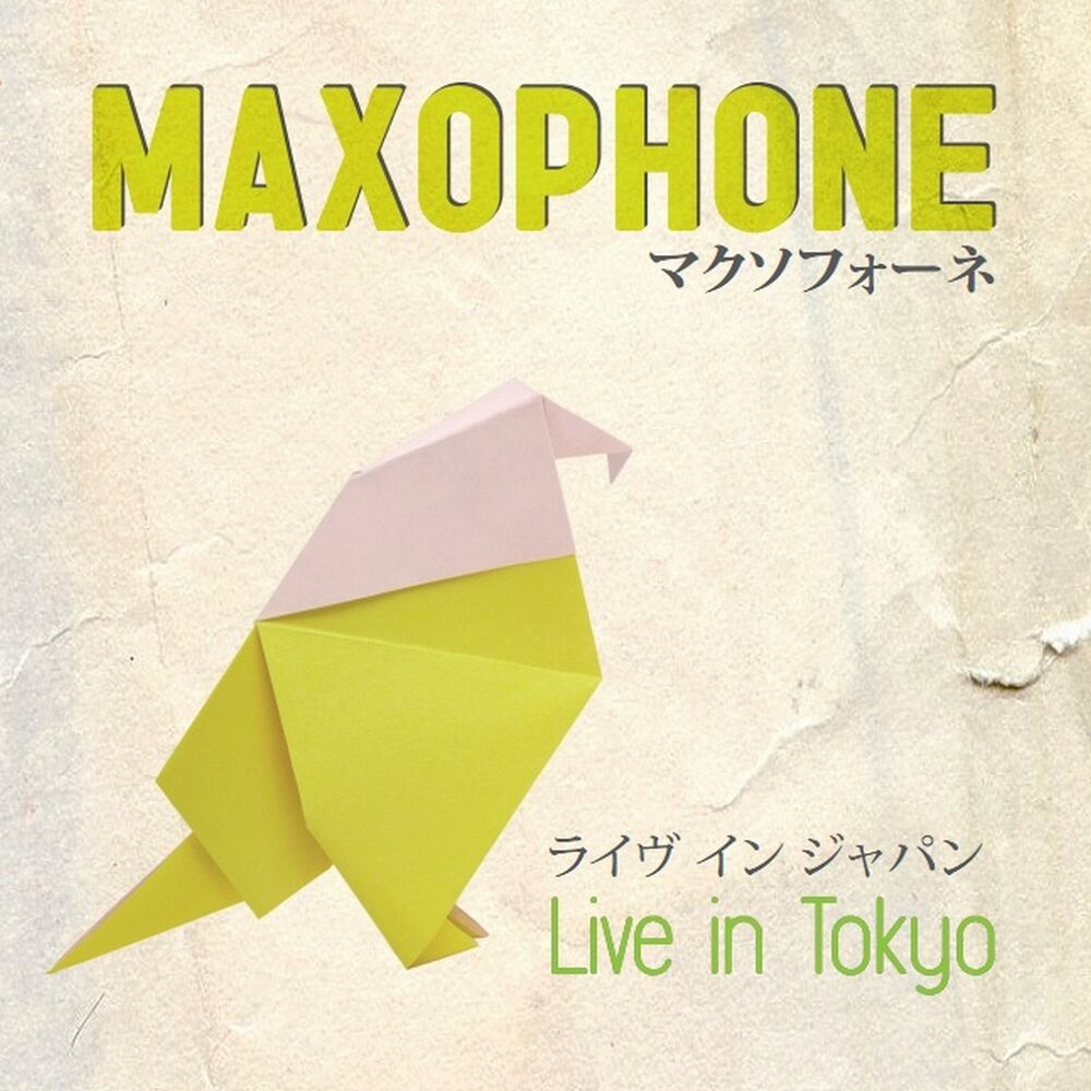 Picture of Live In Tokyo