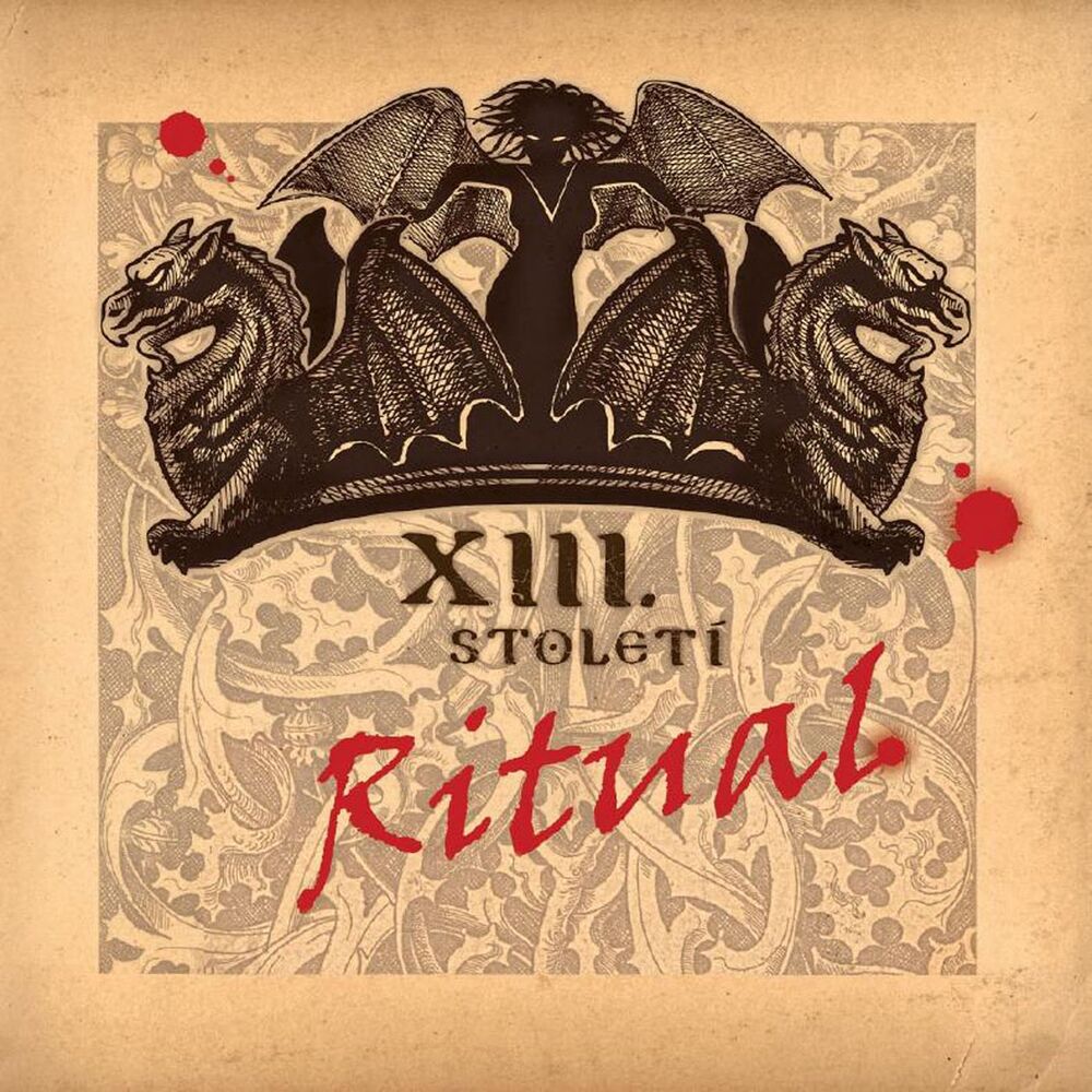 Picture of Ritual