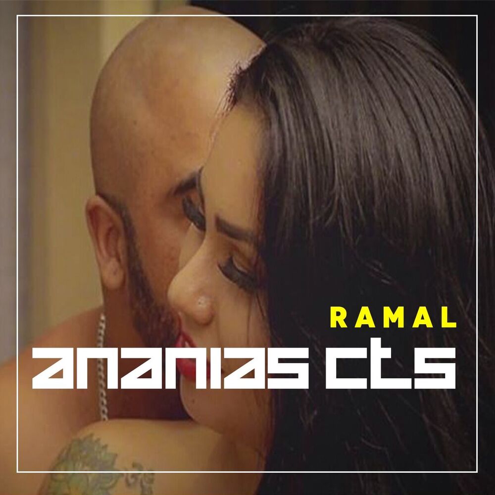 Picture of Ramal