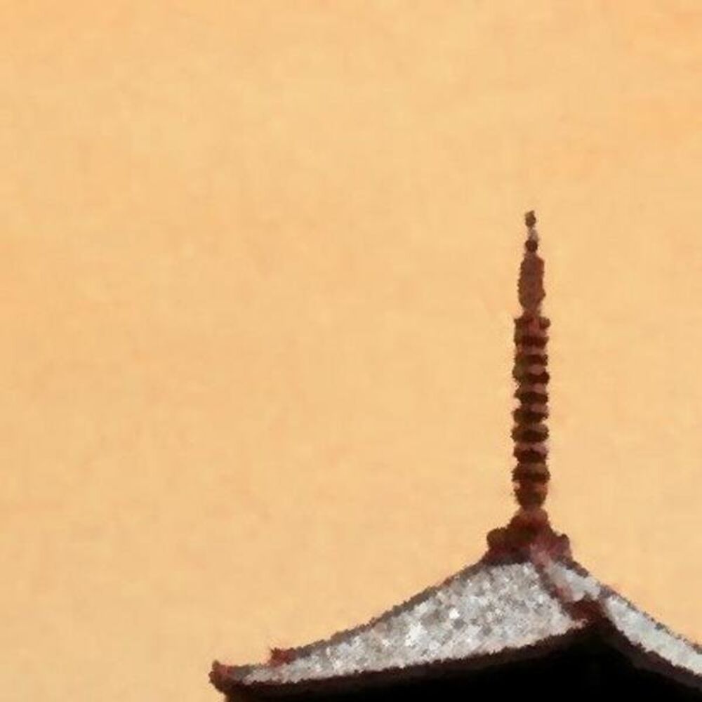 Picture of Not Alone In Kyoto