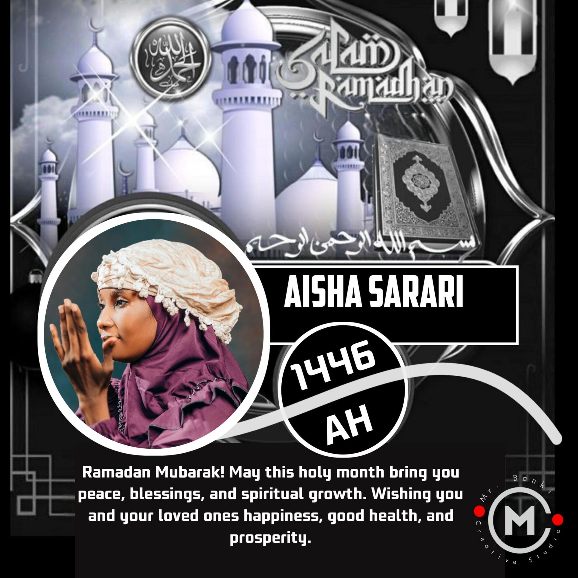 Album cover of Marhaban Ya Ramadan
