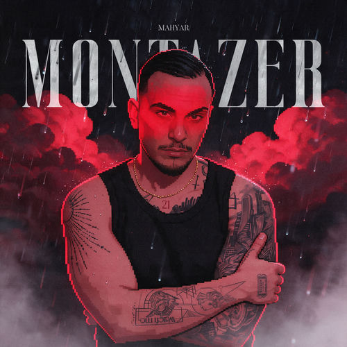Montazer