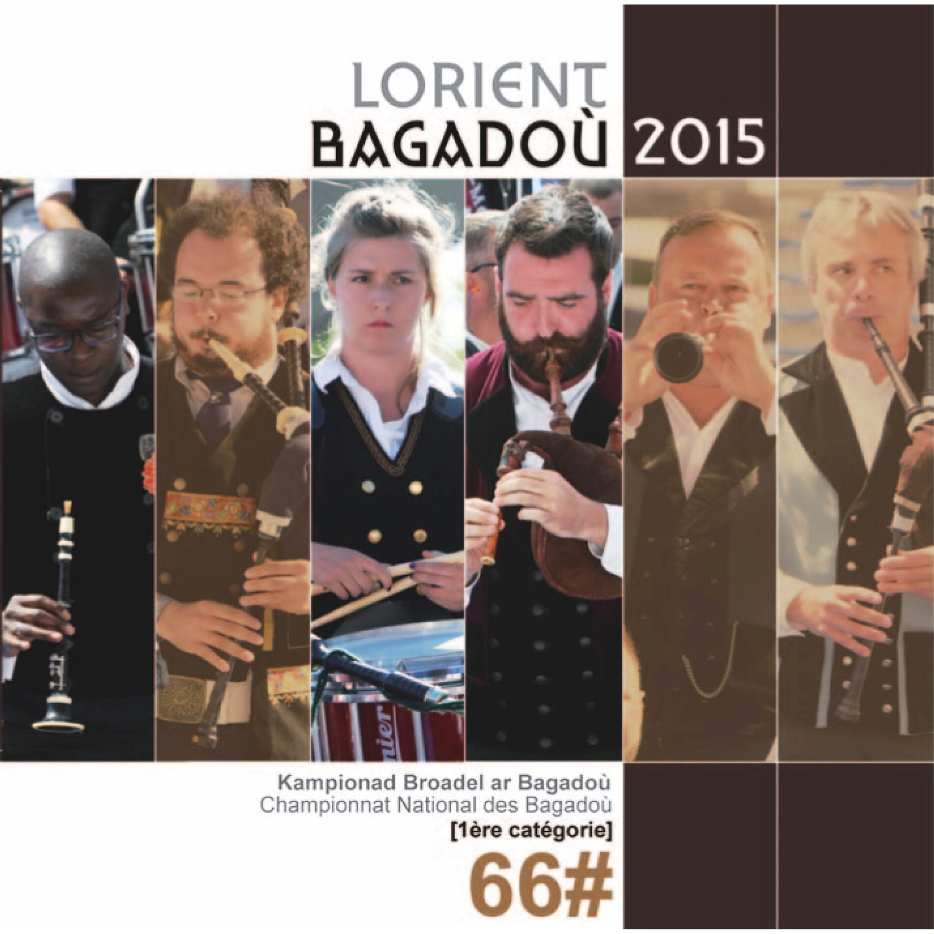 Album cover of Championnat national des bagadoù de 1ère catégorie - Lorient 2015