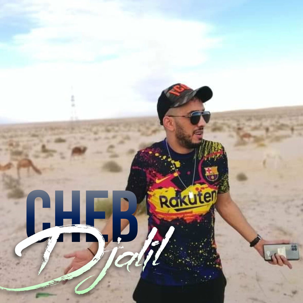 Album cover of Matebghinich 3lah PourQuoi