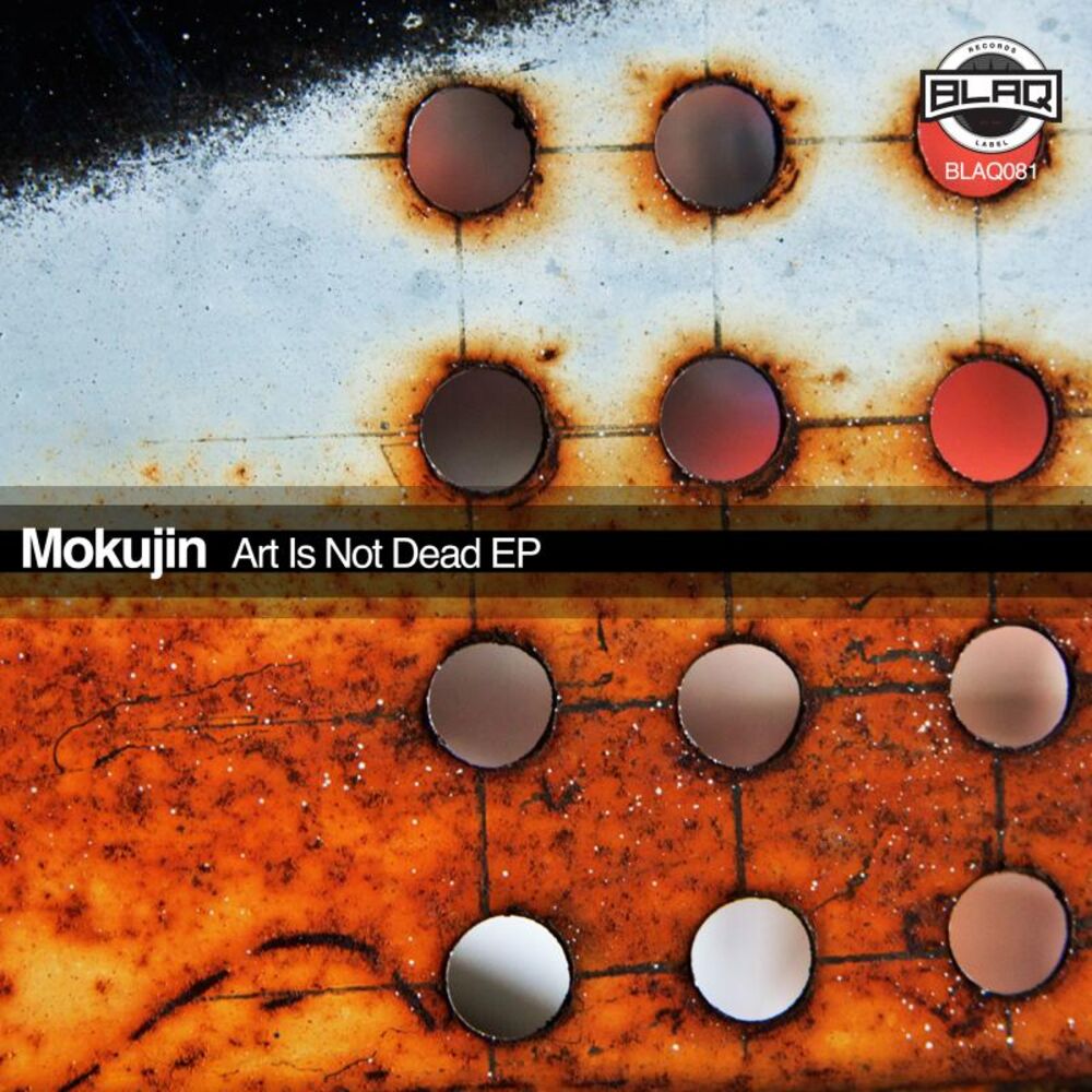Picture of Art Is Not Dead EP