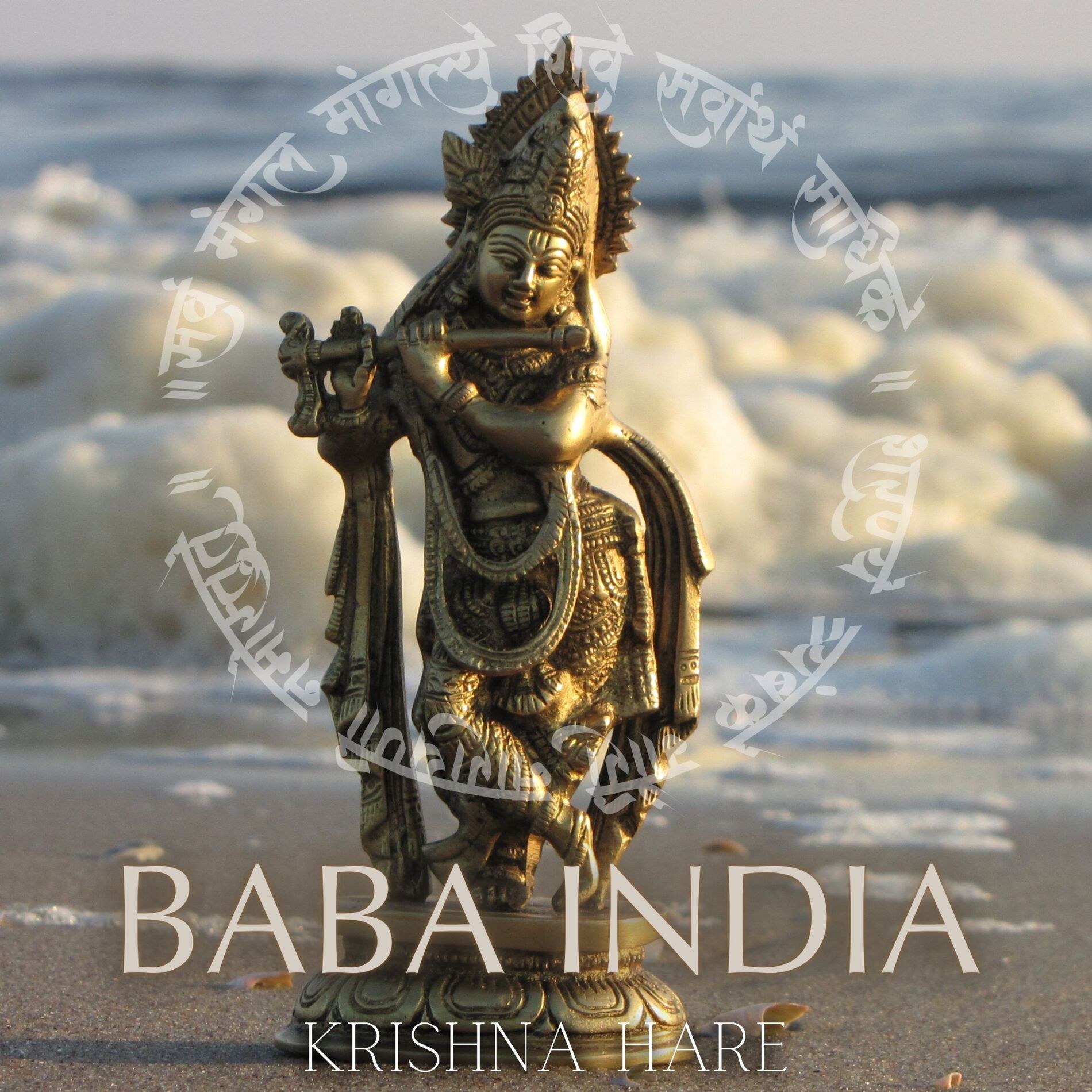Album cover of Krishna Hare