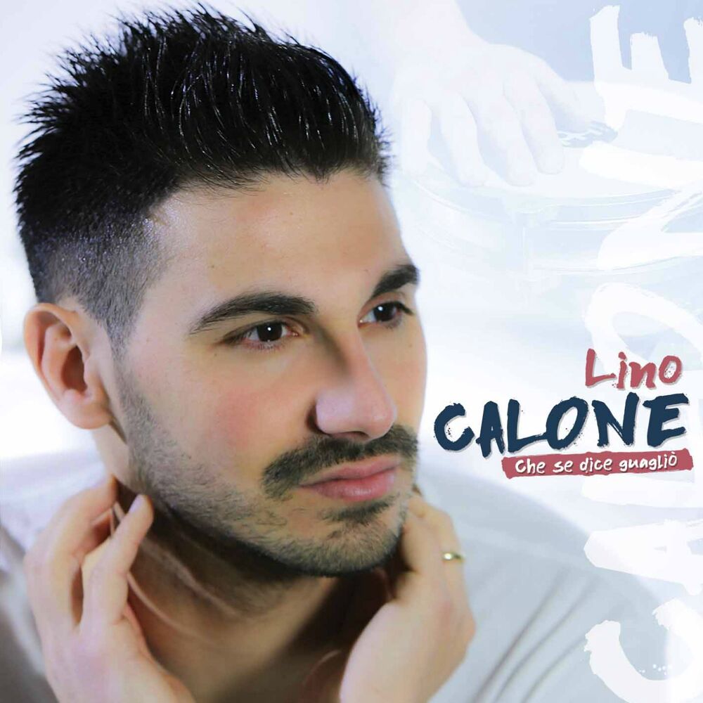 Picture of Che se dice guagliò