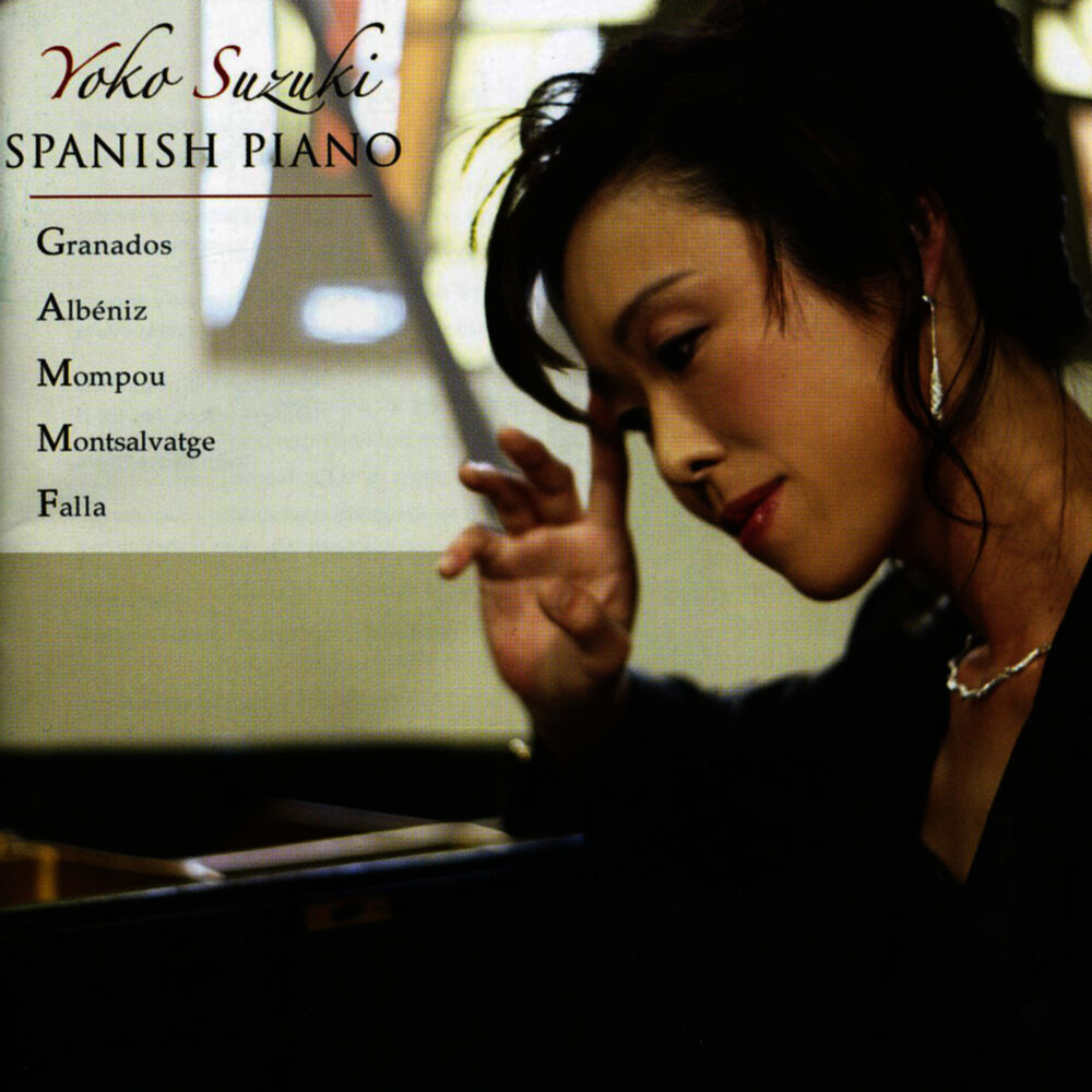 Picture of Spanish Piano