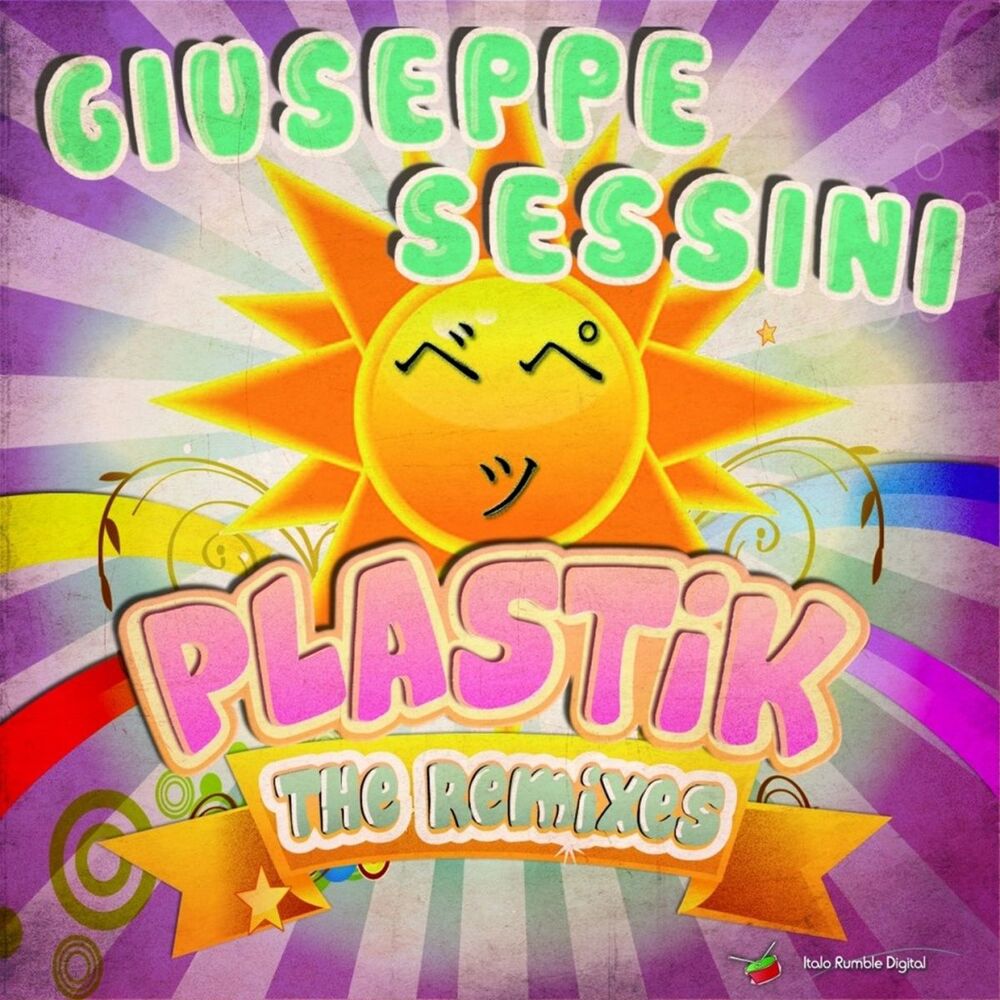 Picture of Plastik (The Remixes)