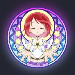Cover of Kairi (Kingdom Hearts Lofi)