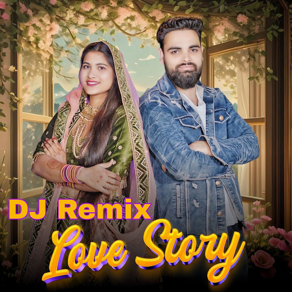Picture of Love Story (Dj Remix)