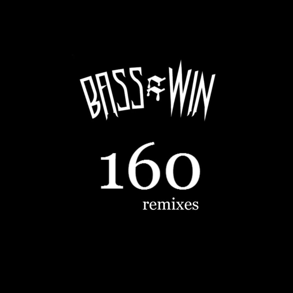 Picture of 160 Remixes