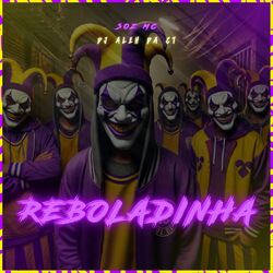 Cover of Reboladinha