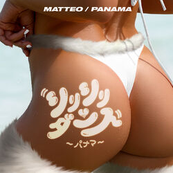 Cover of Panama