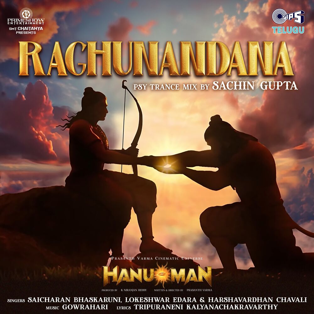 Picture of Raghunandana (PSY Trance Mix)