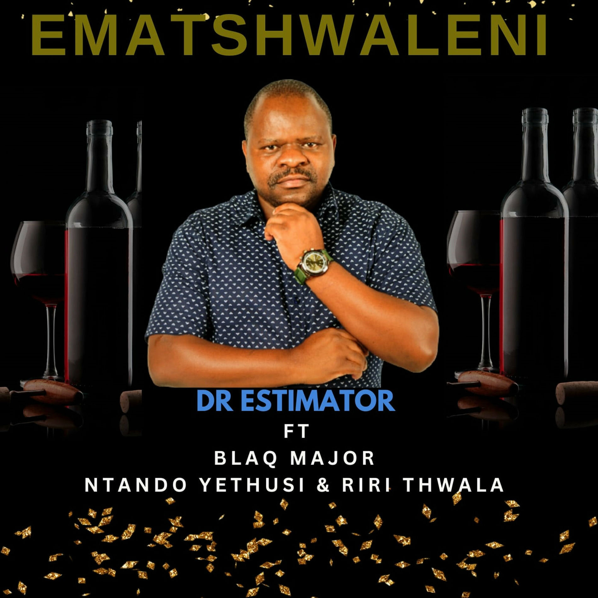 Album cover of Ematshwaleni