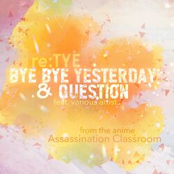 music cover
