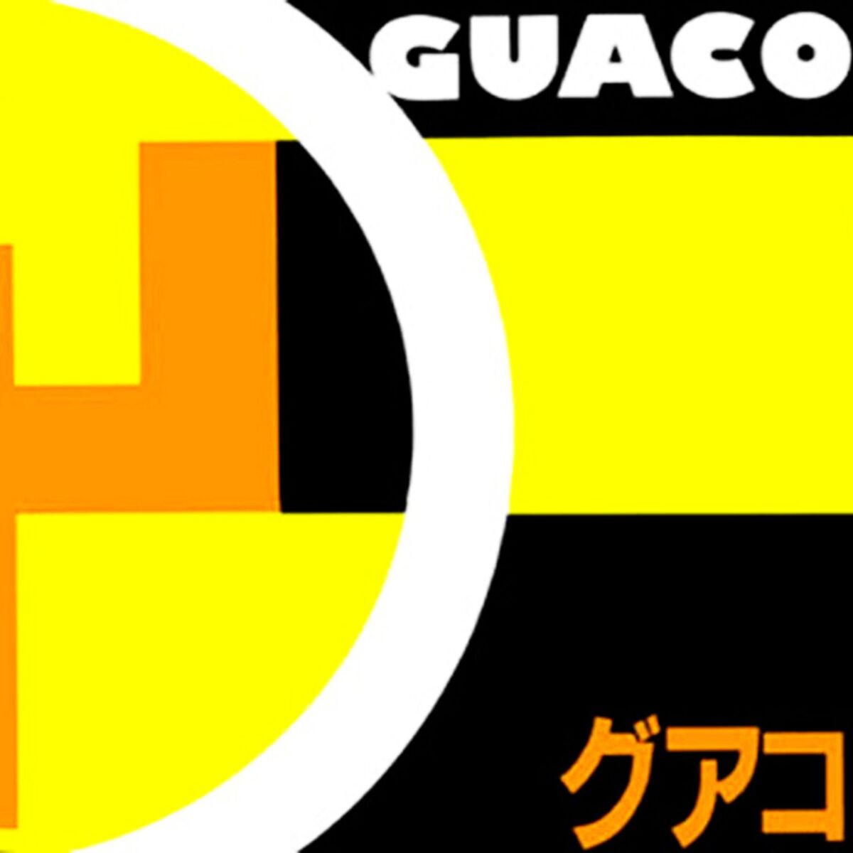 Album cover of Guaco 90