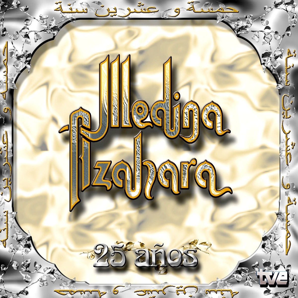 Album cover of 25 Años