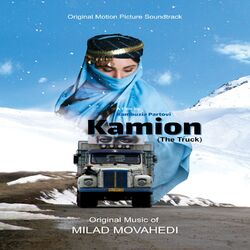Cover of Kamion (The Truck) (Original Motion Picture Soundtrack)