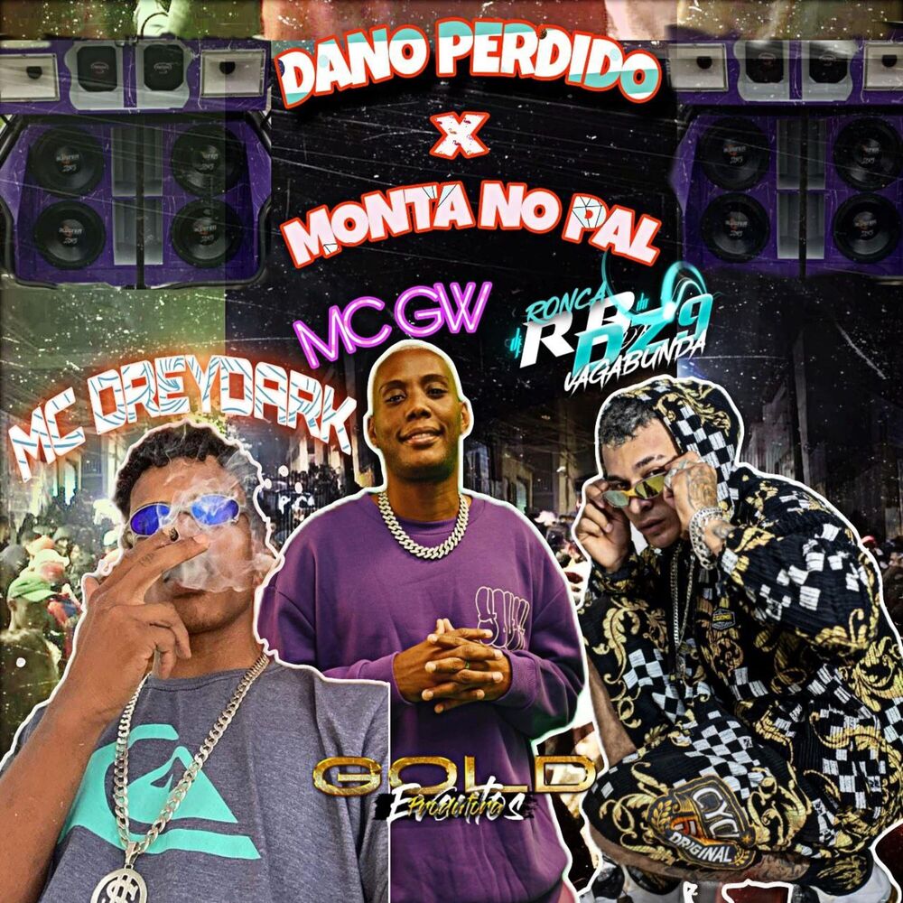 Picture of Dano Perdido X Monta no Pal