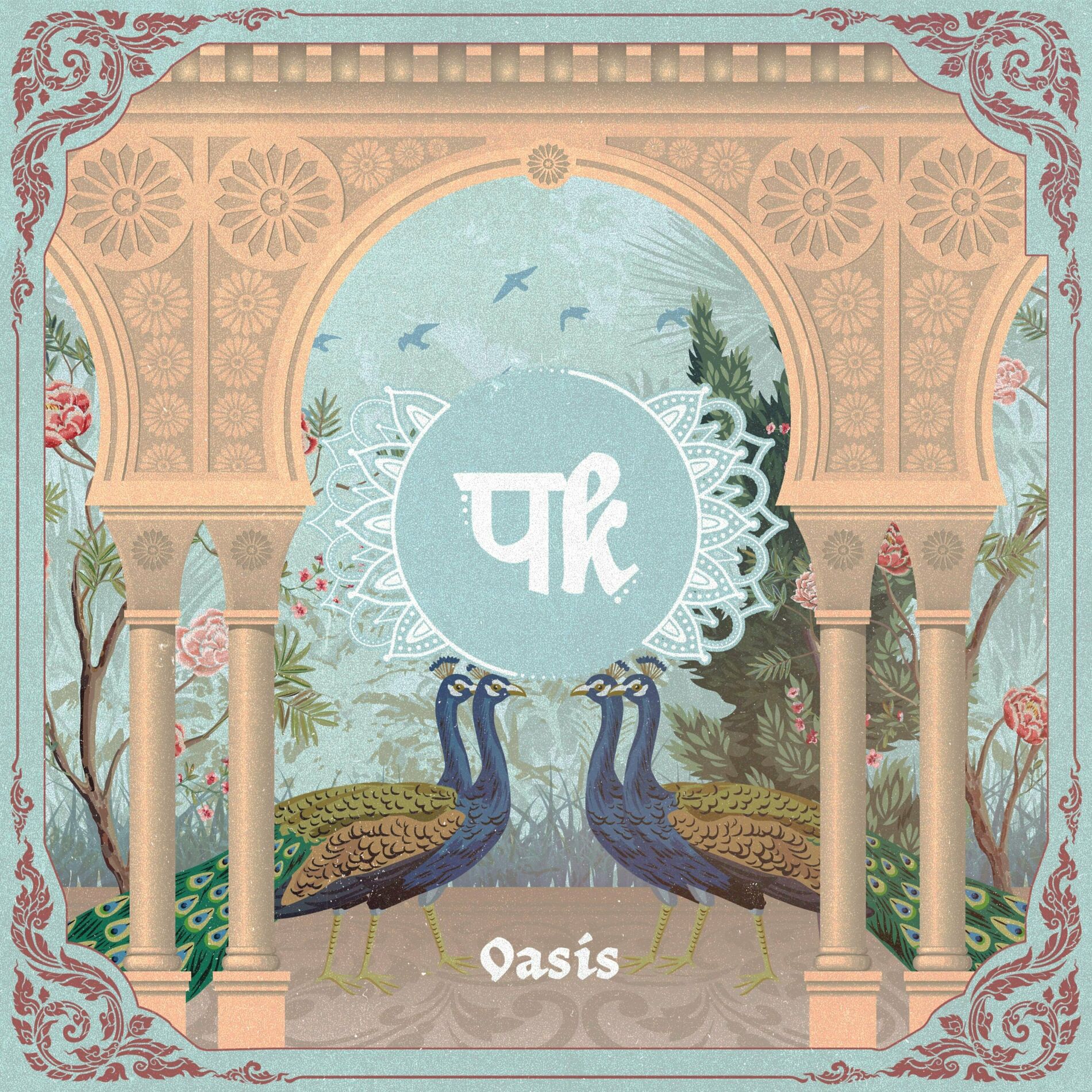Album cover of Oasis
