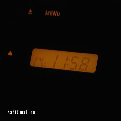 Kahit mali na