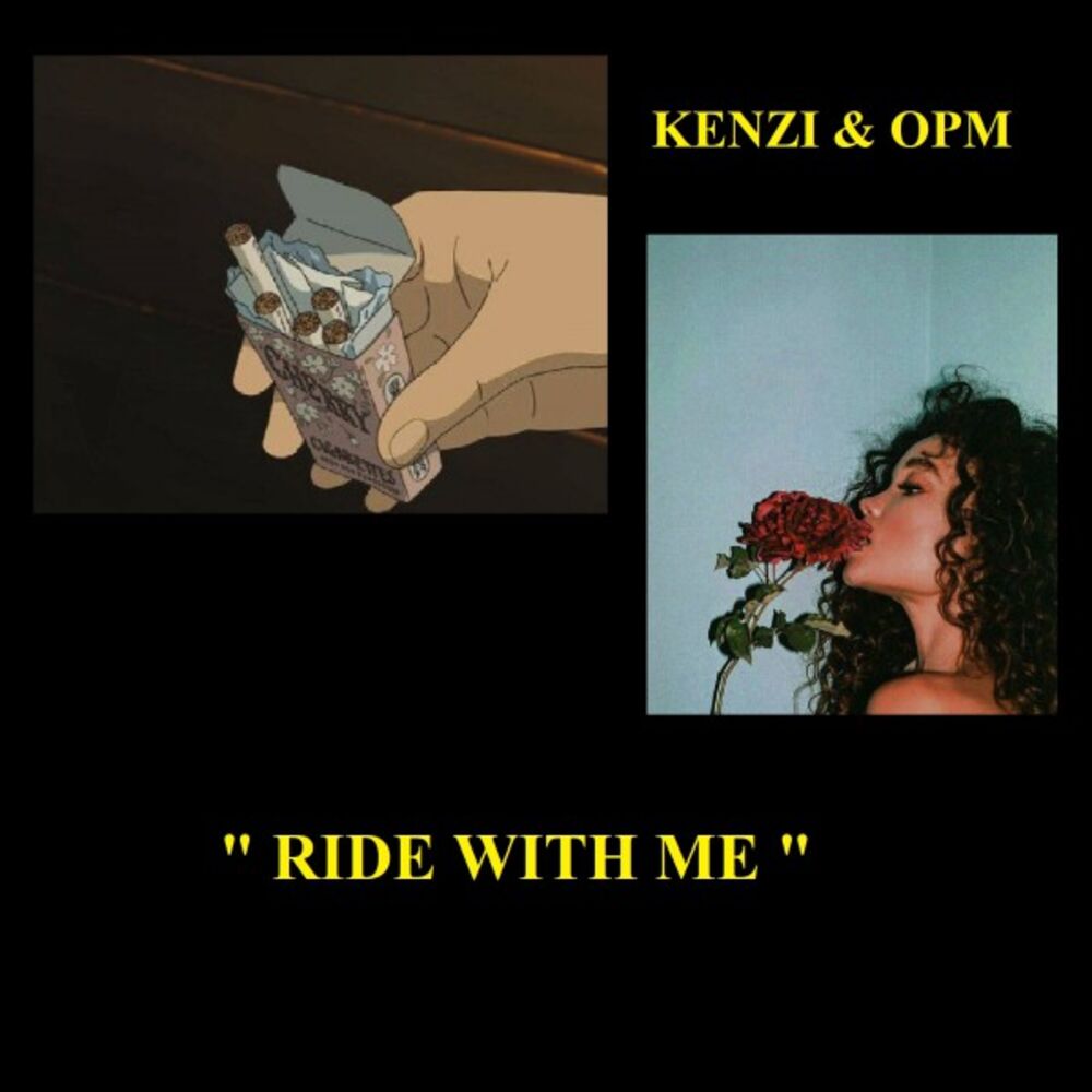 Picture of Ride with Me