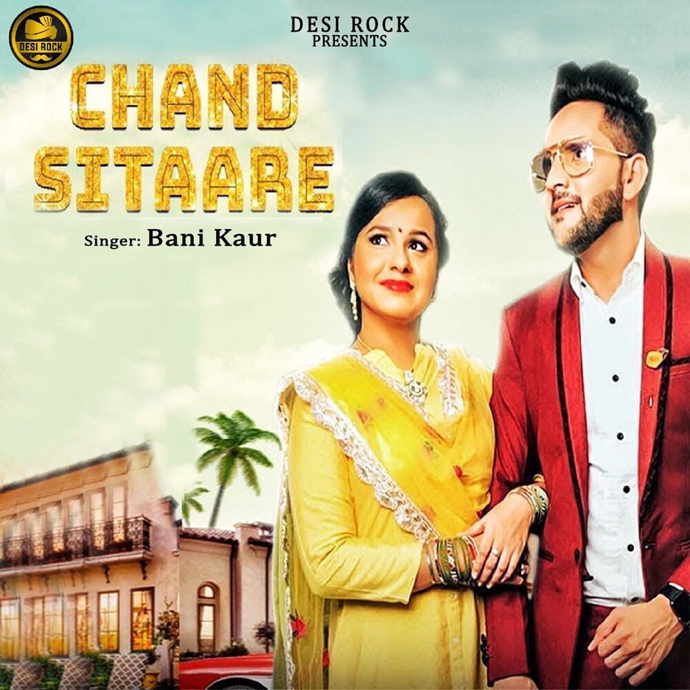 Picture of Chand Sitaare