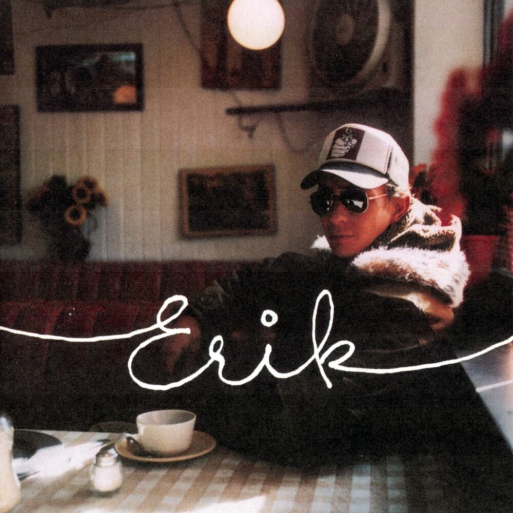 Picture of Erik Rubin