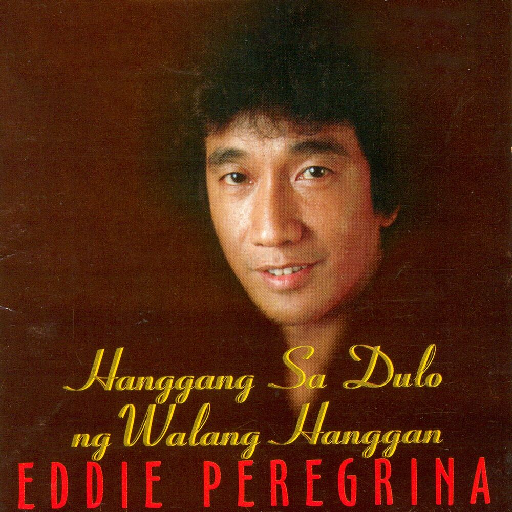 Picture of SCE: Hanggang Sa Dulo Ng Walang Hanggan