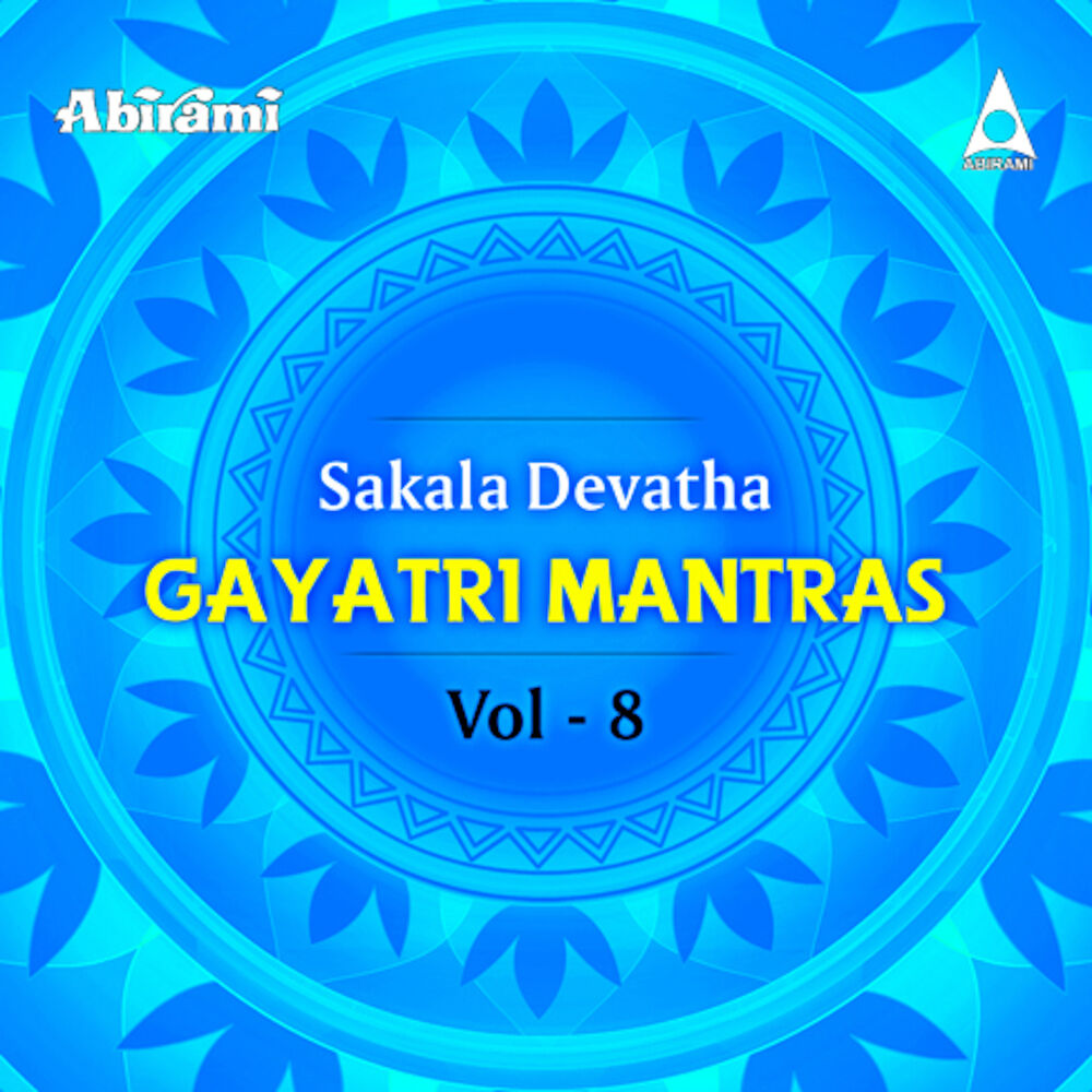 Picture of Sakala Devatha Gayatri Mantras, Vol. 8