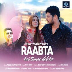 Cover of RABATA HAI TUMSE DIL KA