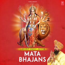 Cover of Lakhbir Singh Lakkha Mata Bhajans