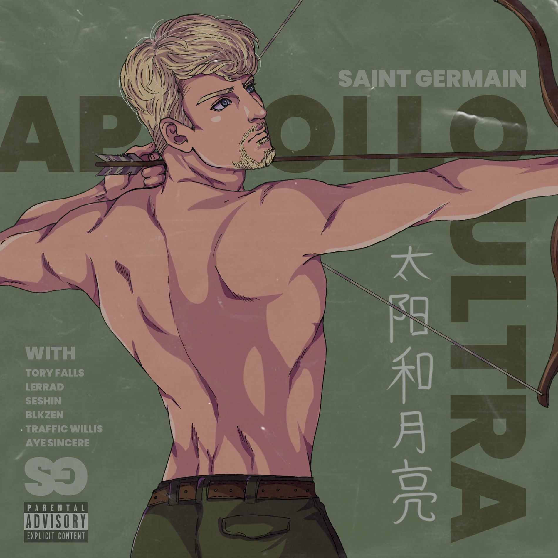 Album cover of Apollo Ultra