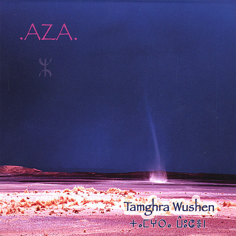 Picture of Tamghra Wushen