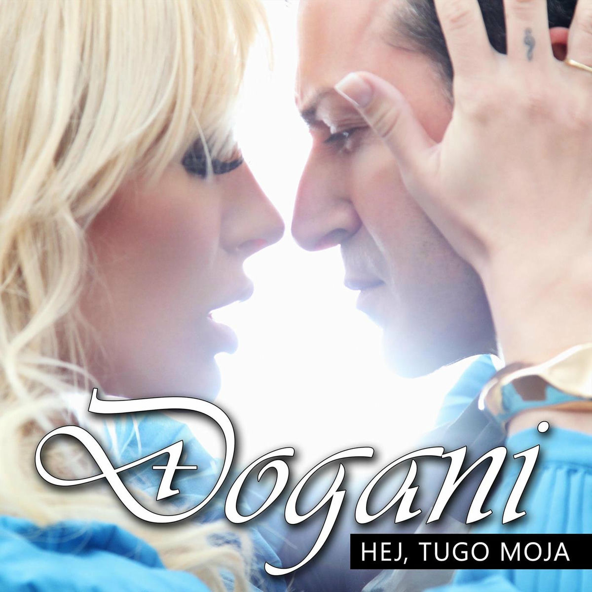Album cover of Hej, tugo moja