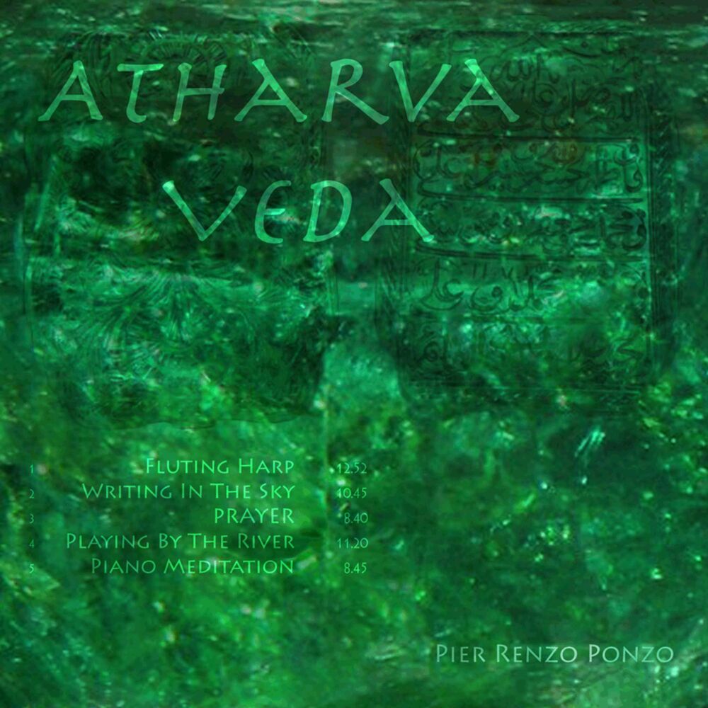 Picture of Atharva Veda