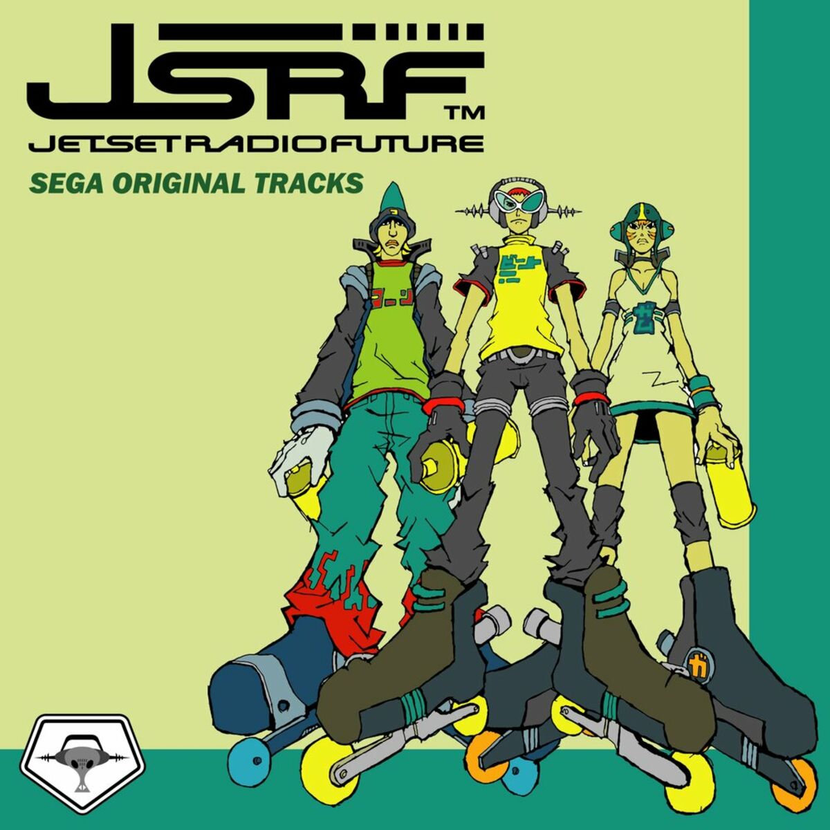 Album cover of The Concept of Love
