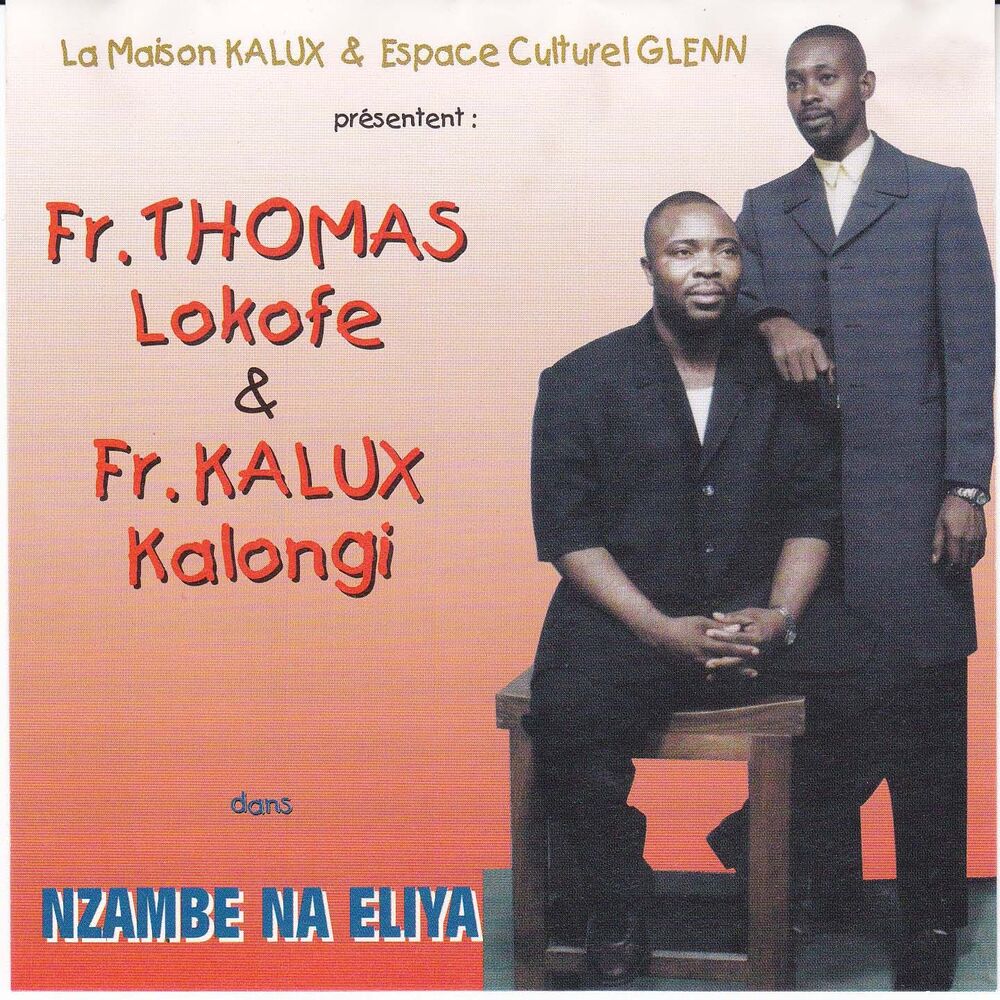 Picture of Nzambe Na Eliya