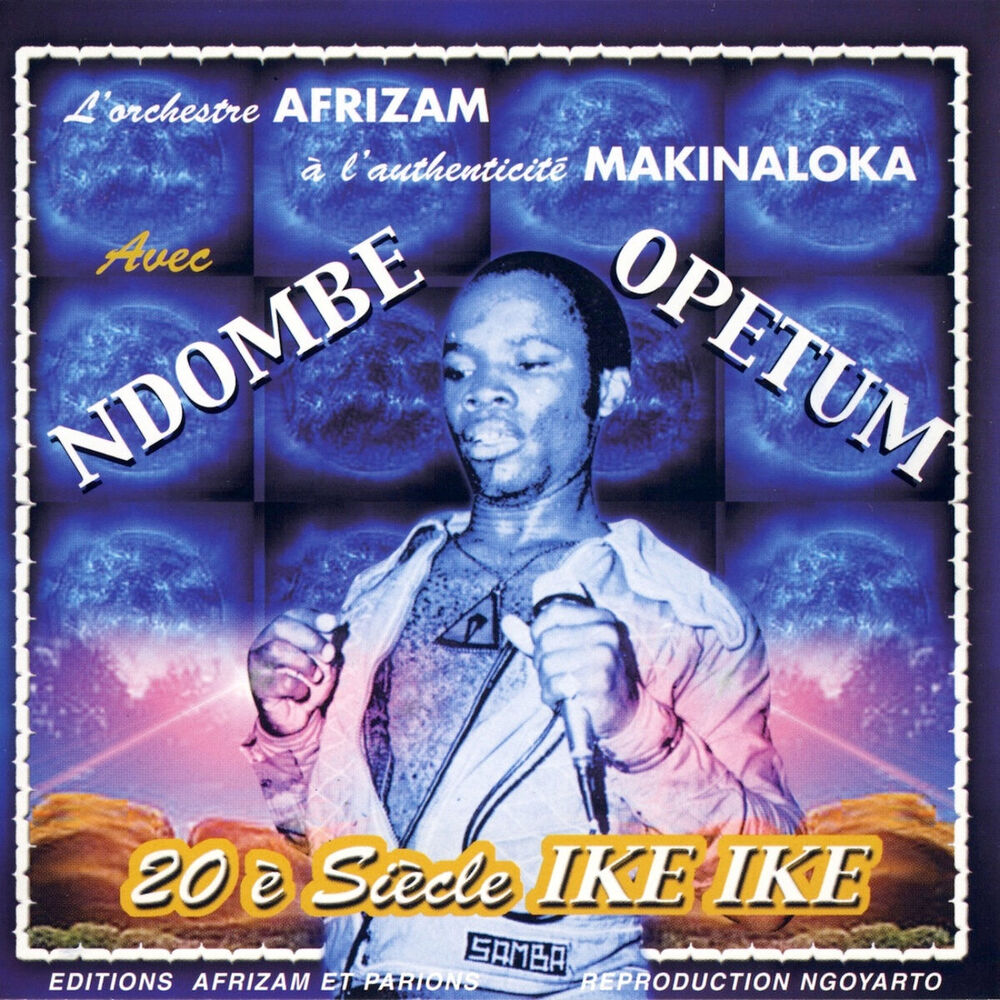 Picture of 20è Siècle Ike Ike