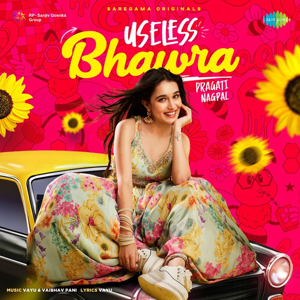 Picture of Useless Bhawra