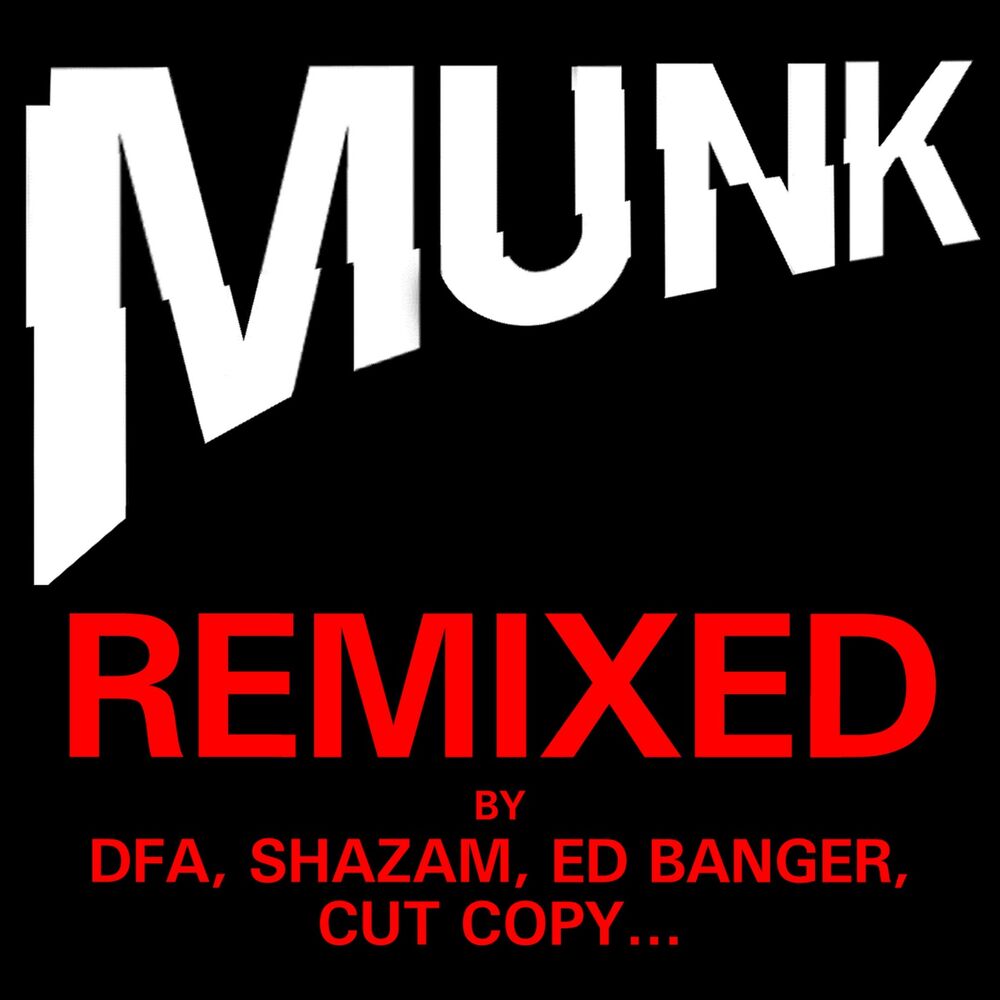 Picture of Remixed Compilation