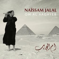 Cover of Om Al Aagayeb