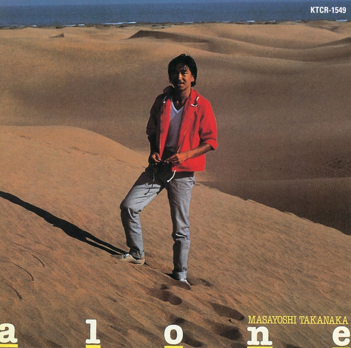 Album cover of Alone