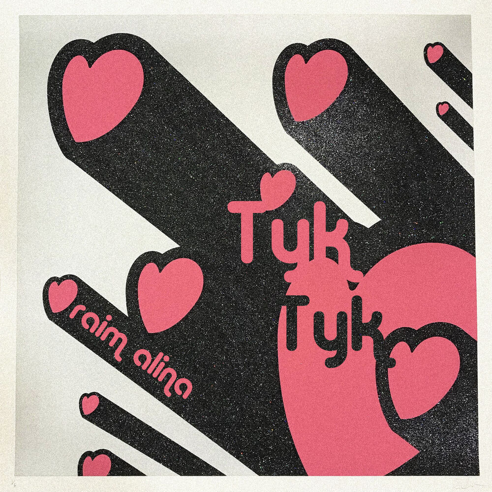 Picture of Тук-тук