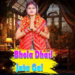 Cover of Bhola Dhasl Jata Gal
