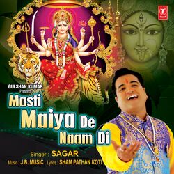 Cover of Masti Maiya De Naam Di