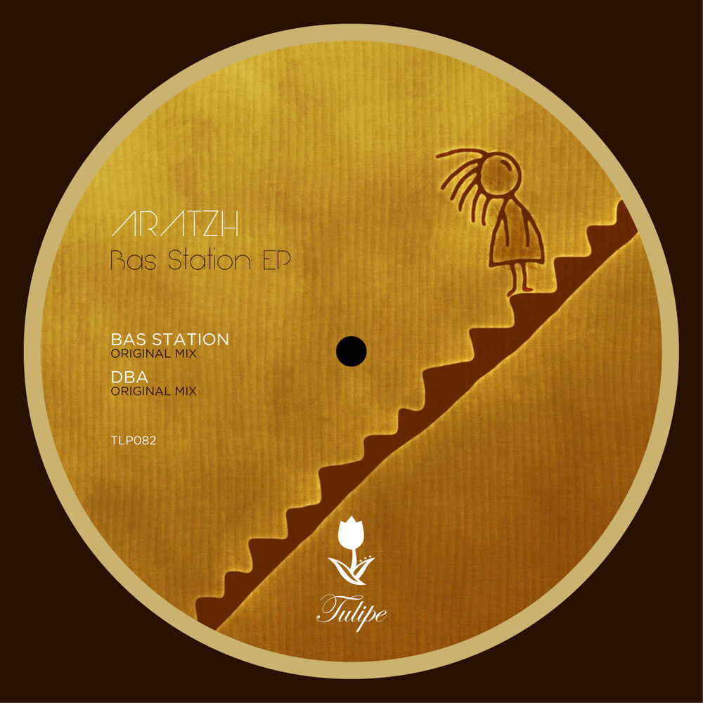 Picture of Bas Station EP