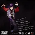 I will find the way (feat. Sistah)